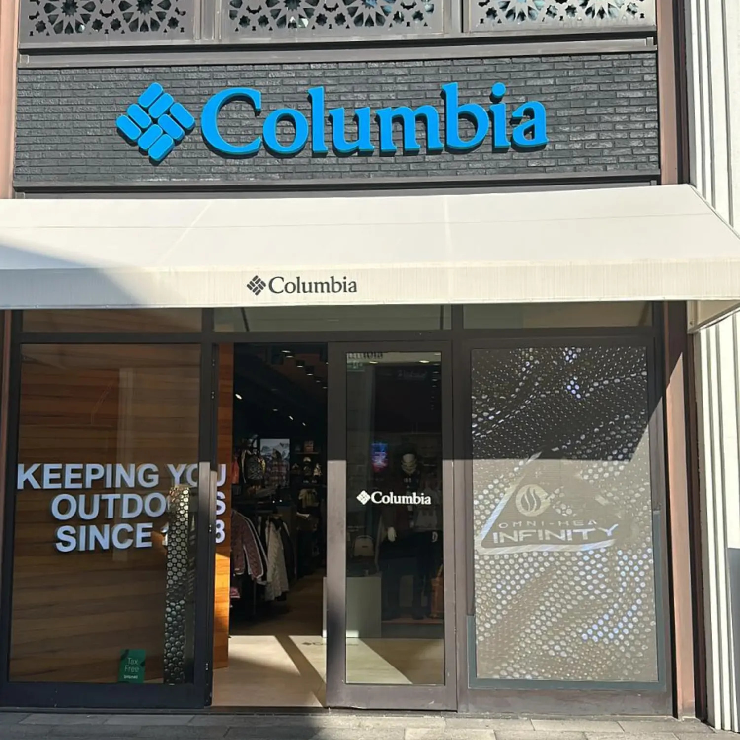 Columbia Dijital Dönüşüm Çözümleri